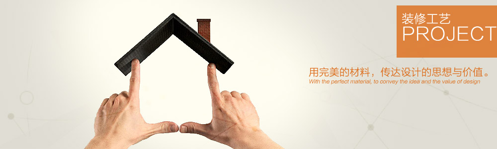 城市風(fēng)景-在建工地-新余裝修公司推薦-秦風(fēng)裝飾，口碑好靠譜-新余裝修公司哪家好，新余裝修公司哪家靠譜，秦風(fēng)裝修公司