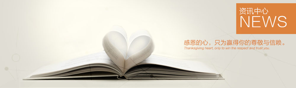 公司為去年的業(yè)主做售后-公司動(dòng)態(tài)-新余裝修公司推薦-秦風(fēng)裝飾，口碑好靠譜-新余裝修公司哪家好，新余裝修公司哪家靠譜，秦風(fēng)裝修公司